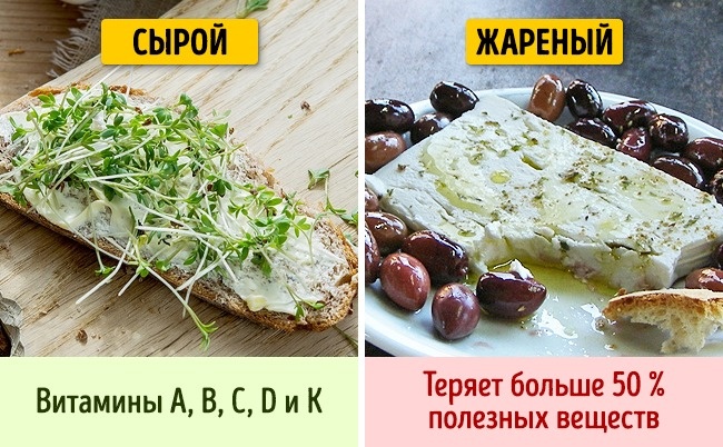 10 продуктов, которые стоит держать подальше от кастрюль и сковородок