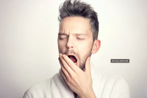 Почему мы зеваем и как это объясняет наука: 3 главные причины