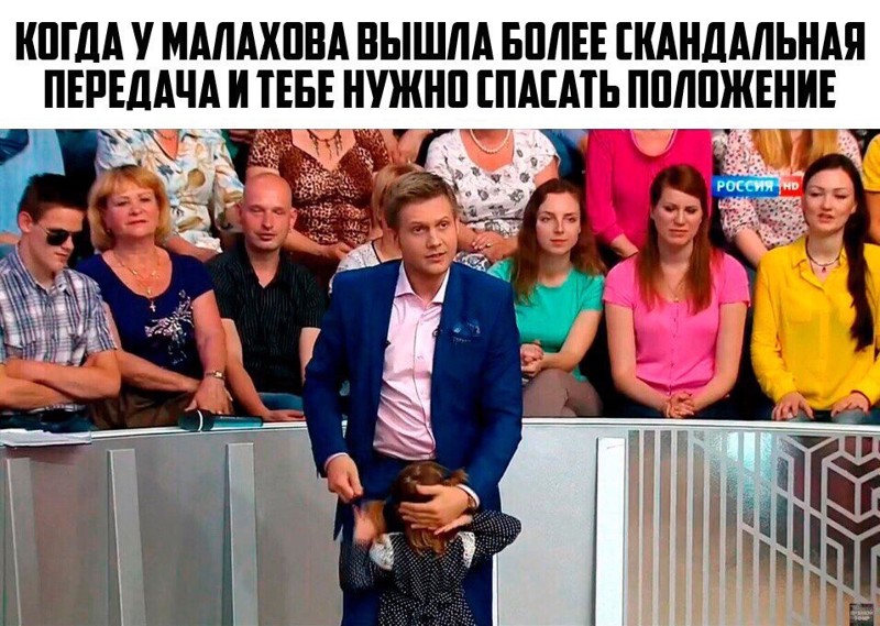 Смешные картинки с надписями прикол, юмор