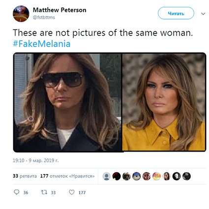 Мелания и Дональд Трамп на встрече с премьер-министром Ирландии в Белом доме Звездный стиль