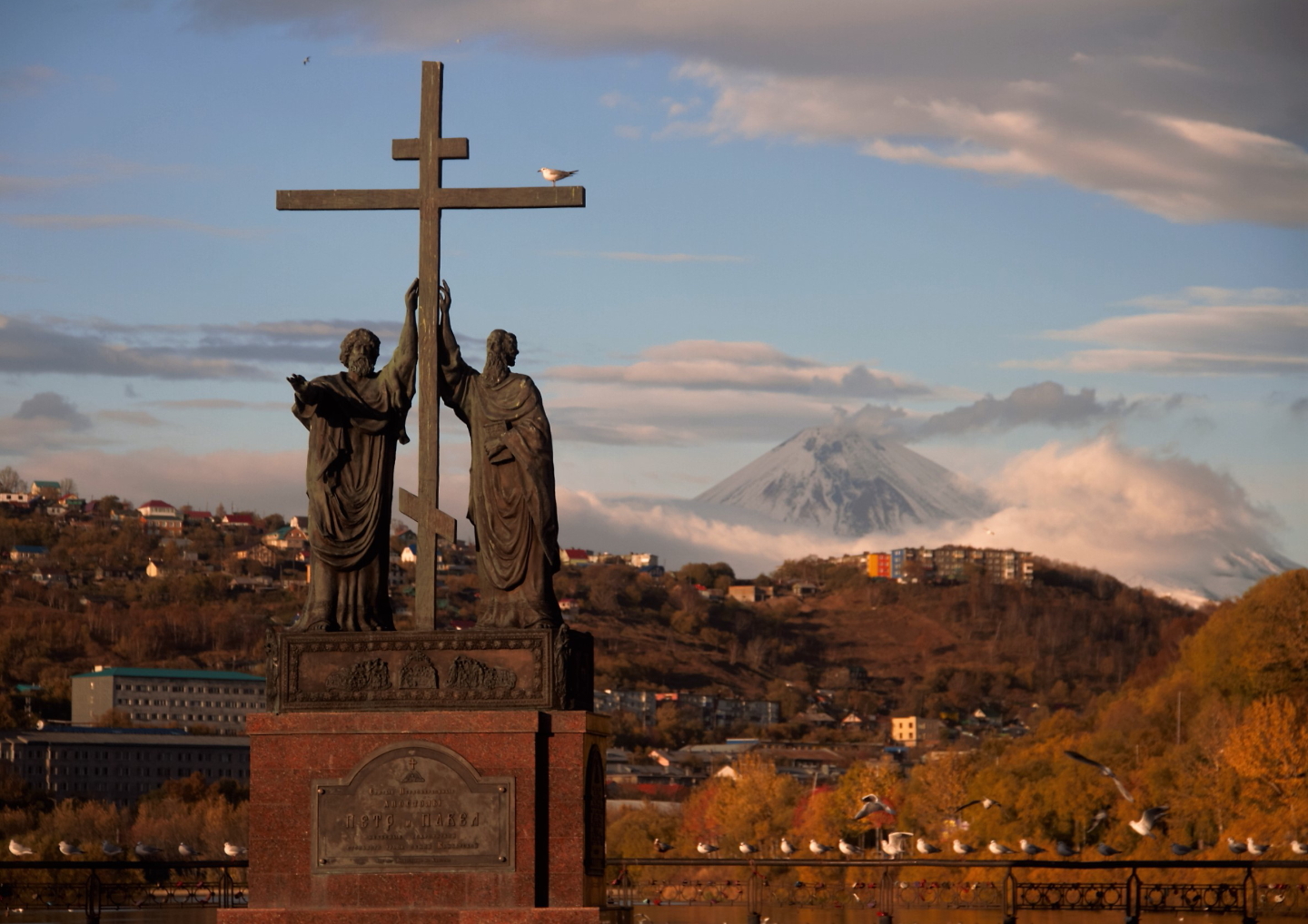 Путешествие 60+ Часть 1 Камчатка Путешествие 60+ Часть 1 Камчатка