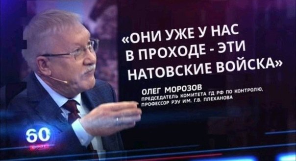 Смешные и нелепые фотографии с российских просторов  позитив,смешные картинки,юмор