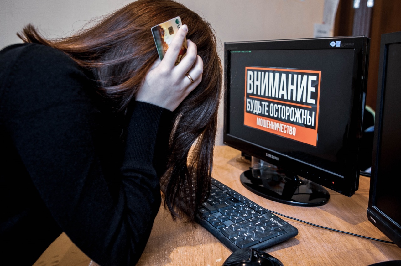 Жительница Тверской области сообщила мошенникам личные данные и осталась без денег