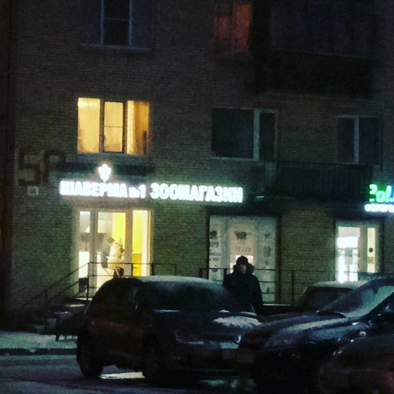 Так совпасть просто не могло, но каким-то образом совпало случайность, совпадение, совпадения