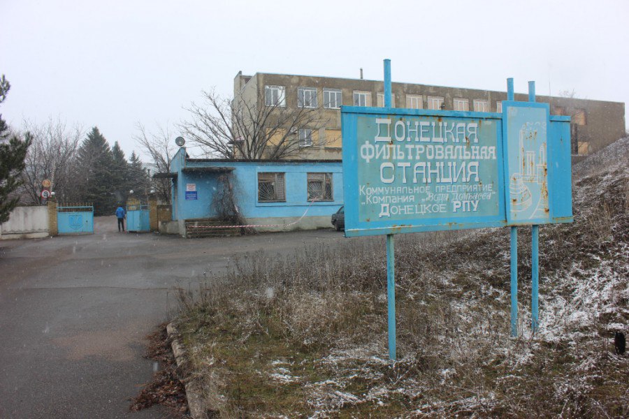 Наблюдатели ОБСЕ установят веб-камеру в районе Донецкой фильтровальной станции