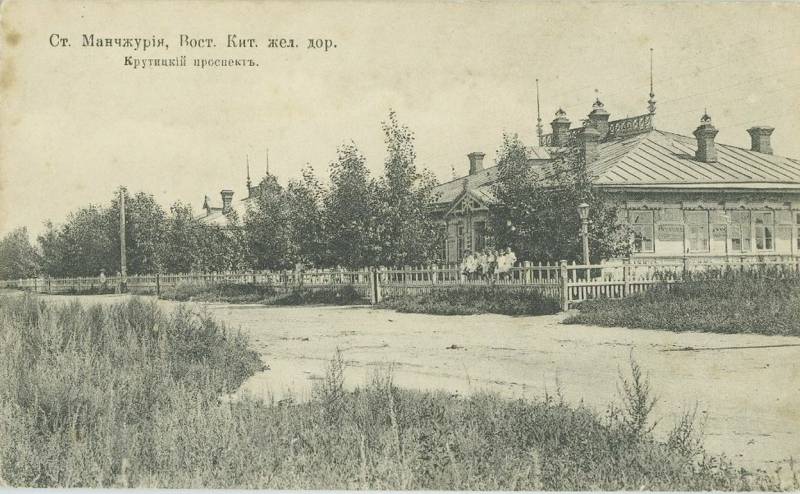 Транссибирская магистраль: главная артерия страны Транссибирская магистраль: главная артерия страны