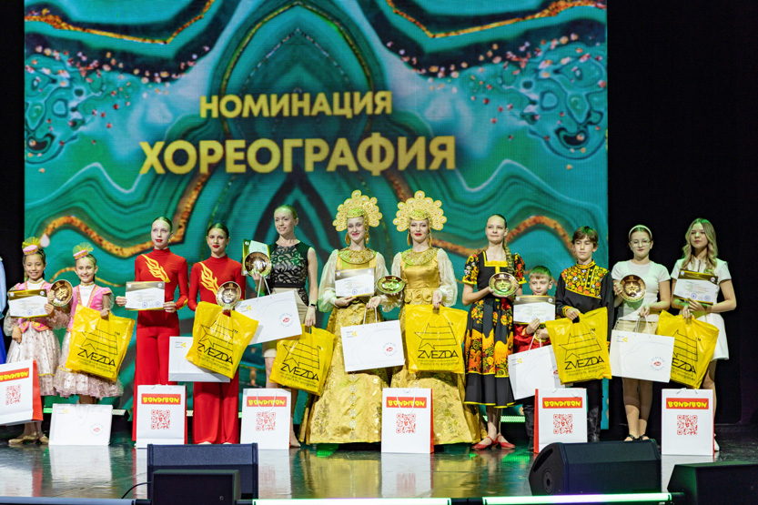 5. Без подписи