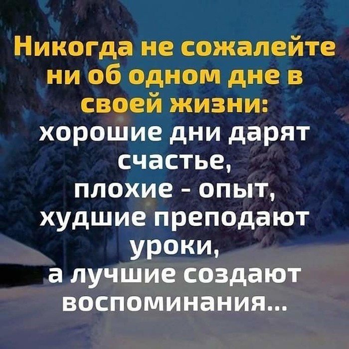 Объявление: Требуется продавец косметики в книжный отдел продовольственного магазина приколы