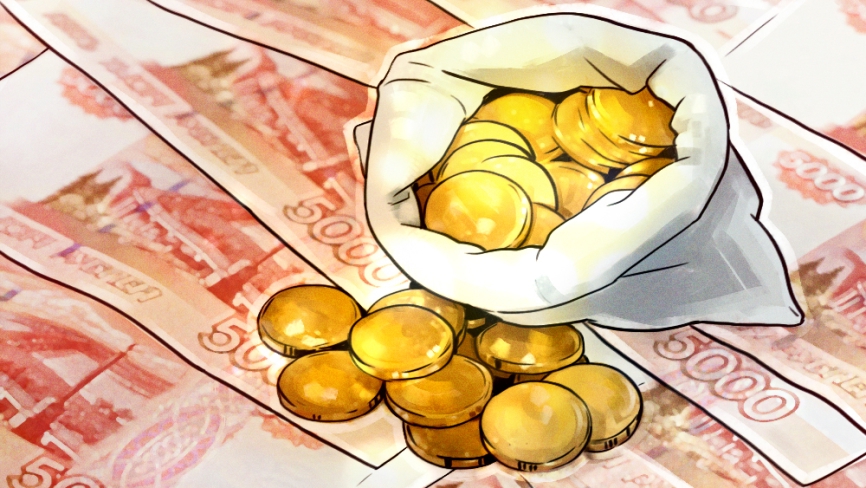 Экономисты считают соглашение ОПЕК позитивным моментом для России Экономисты считают соглашение ОПЕК позитивным моментом для России Экономика