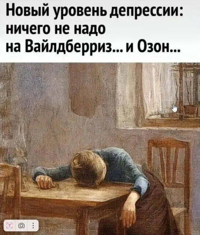 Пятничные фотоприколы: «Ребята, подождите!» Пятничные фотоприколы: «Ребята, подождите!»