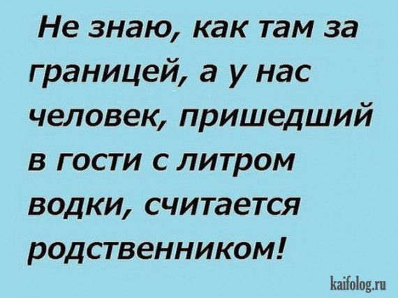 Весна. Лиса, волк и медведь сидят под деревом и делятся впечатлениями о прошедшей зиме... весёлые