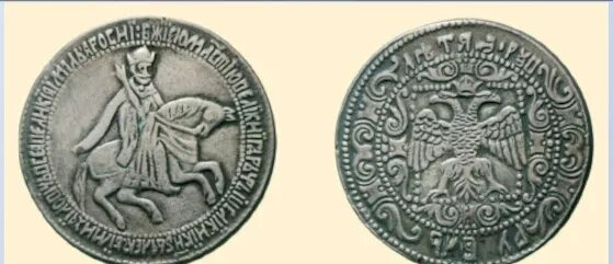 Великие бунты и «Тишайший» царь Алексей Михайлович история