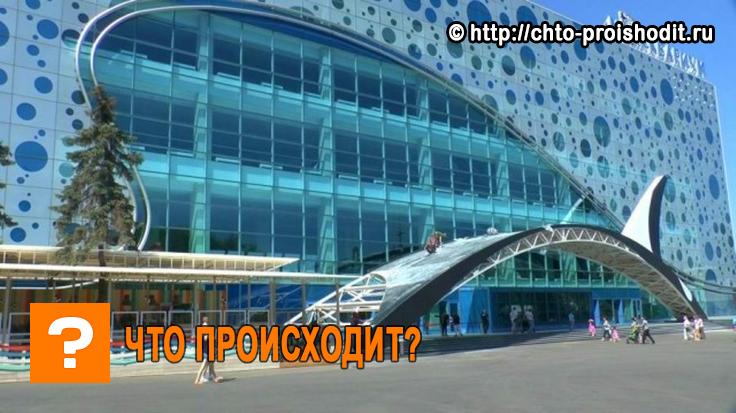 14 февраля 2017 москва куда пойти
