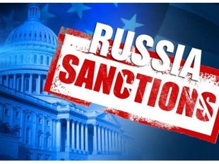Вашингтон ударит новыми санкциями по будущему России геополитика