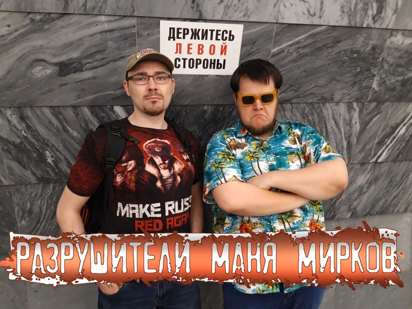 Музей истории ГУЛАГа