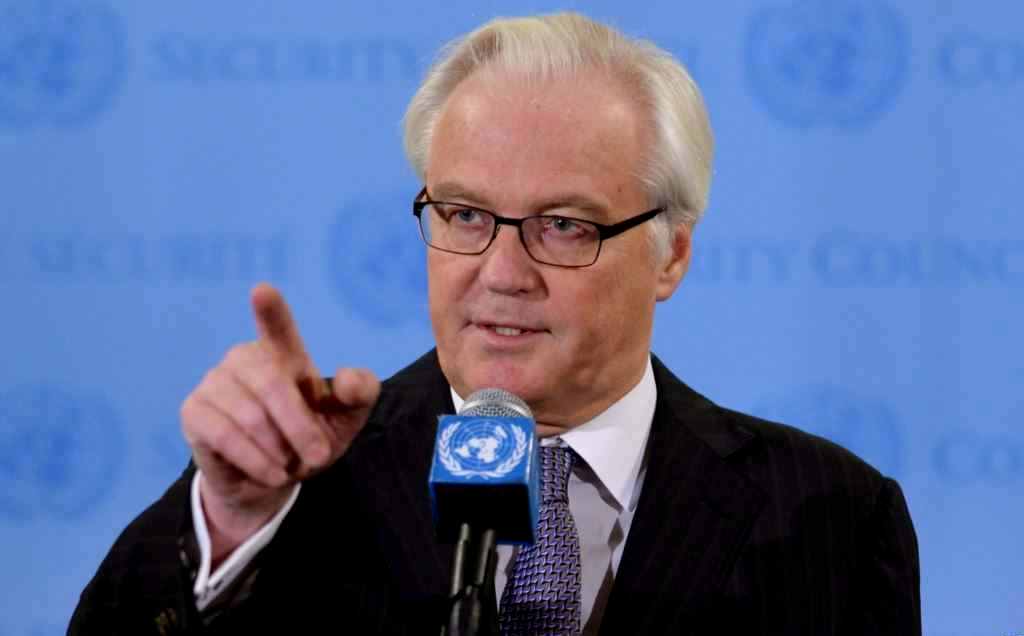 Чуркин: заявления Украины в СБ ООН говорят о том, что Киев продолжает идти «тропой войны»