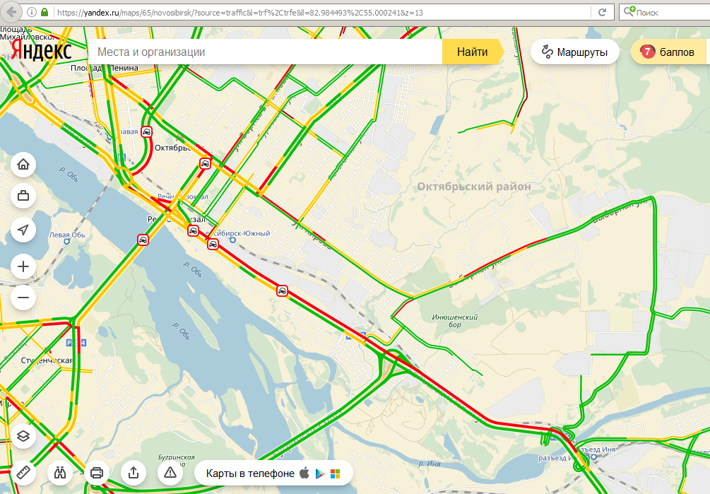 Карта пробки новосибирск онлайн сейчас новосибирск
