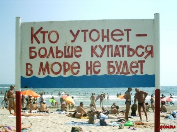 Фотографии родом из СССР 70е, 80е, 90е, олдскул