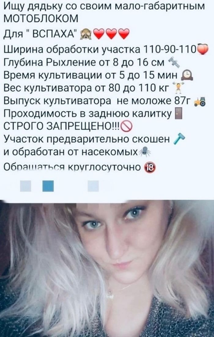 Поскольку всем не угодишь, то ограничимся собой Поскольку всем не угодишь, то ограничимся собой