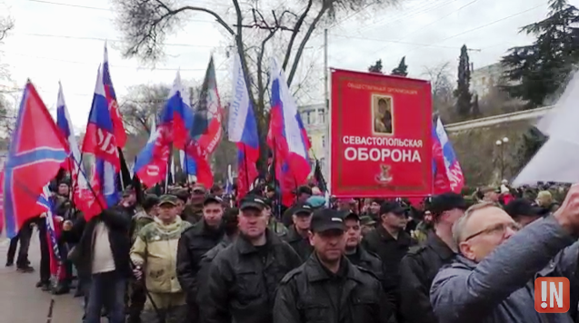 Окна русской весны севастополь. Годовщина русской весны.