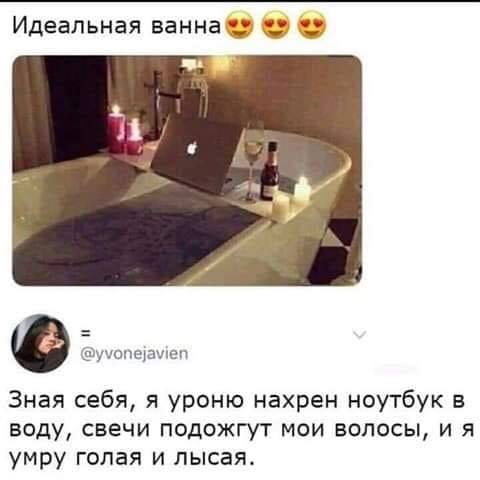 Хорошего бухгалтера найти трудно Хорошего бухгалтера найти трудно анекдоты