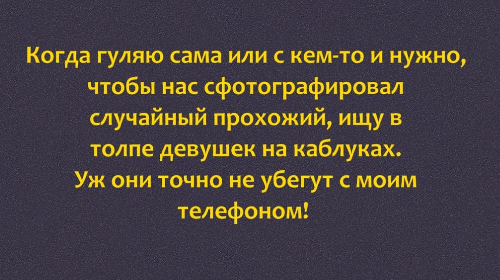 Комедийные истории о жизни истории из жизни