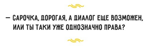 О чём говорят женщины в Одессе анекдоты,Одесса,юмор и курьезы