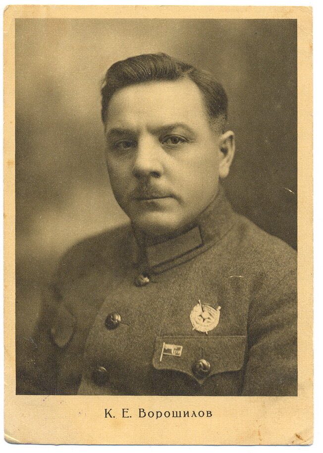 Климент Ефремович Ворошилов: страницы жизни 