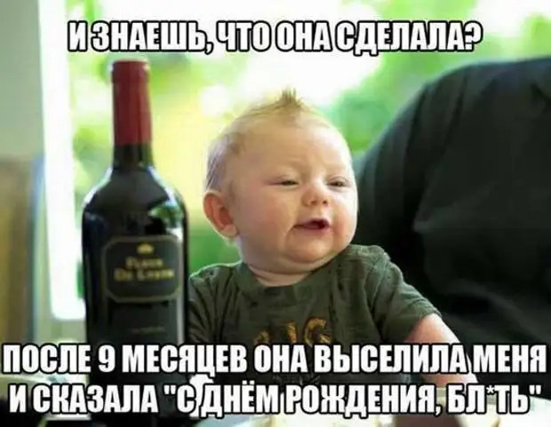 В Иваново во время белого танца затоптали мужчину г,Иваново [588083],Иваново г,о,[95241148],Ивановская обл,[588052]