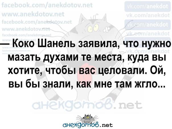 Я не понимаю фразу: Я не понимаю фразу:
