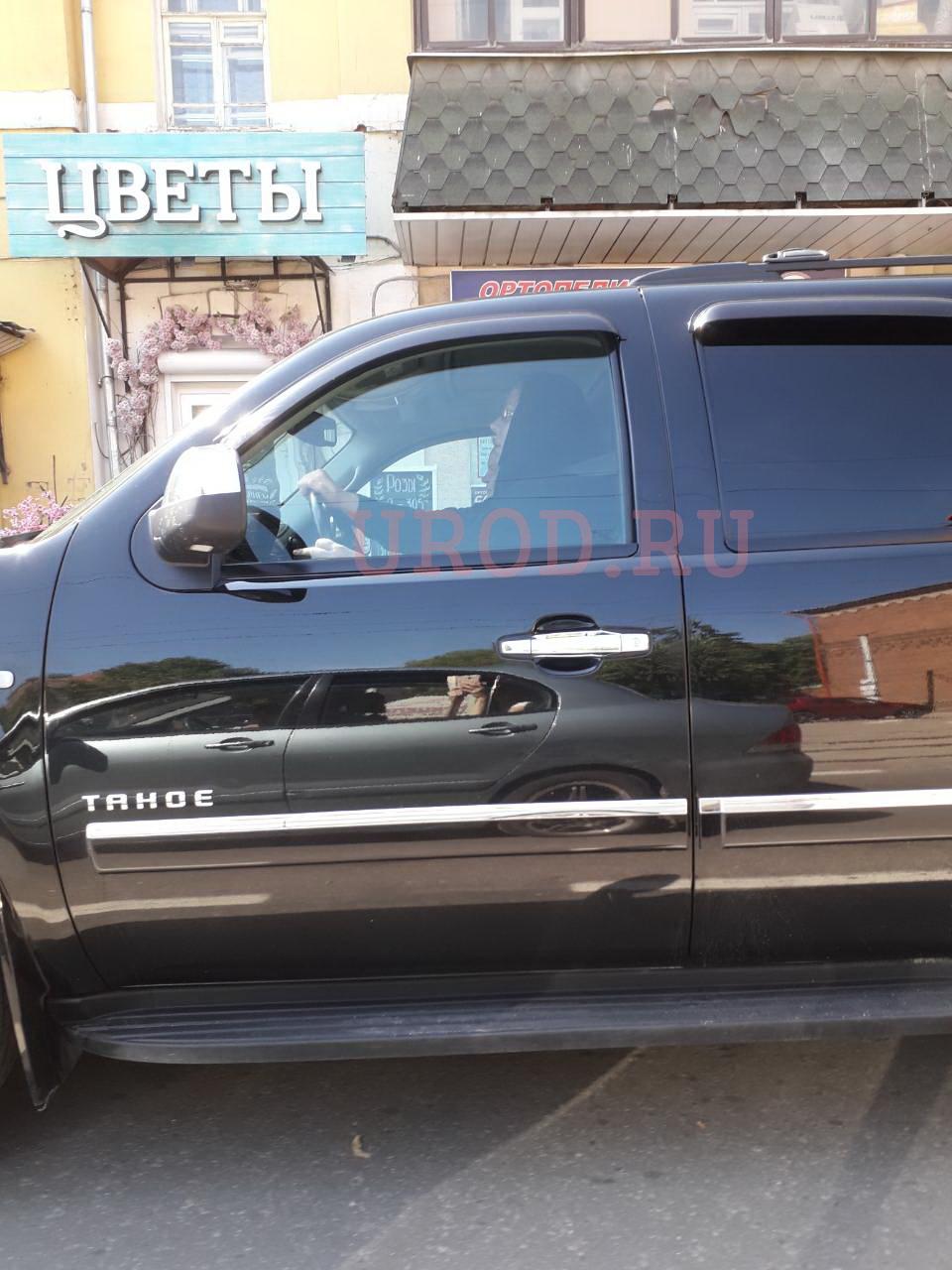 Ваши чувства будут оскорблены? Ваши чувства будут оскорблены? авто и мото,автоновости