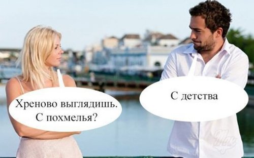 Забавные картинки и фото-приколы (47 шт)