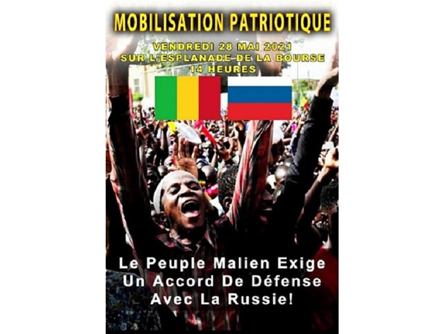 В Африке становится тесно от желающих В Африке становится тесно от желающих геополитика