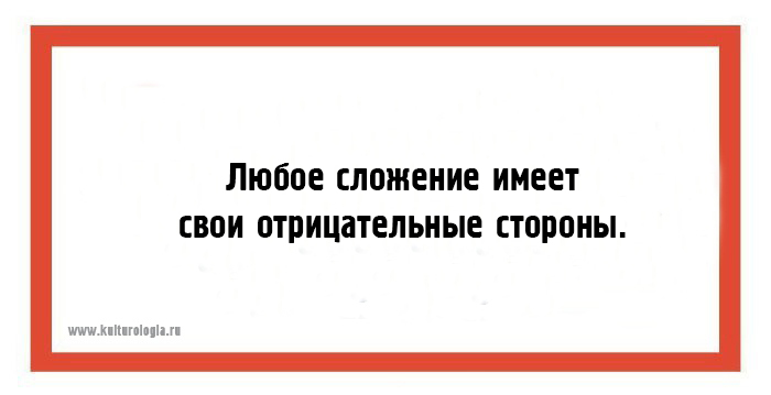 20 открыток, которые заставят посмотреть на этот мир с другой стороны