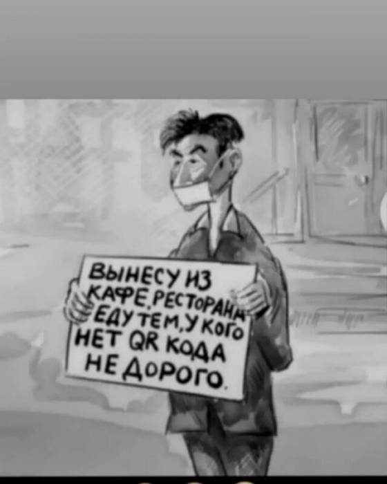 Порция юмора и позитива!