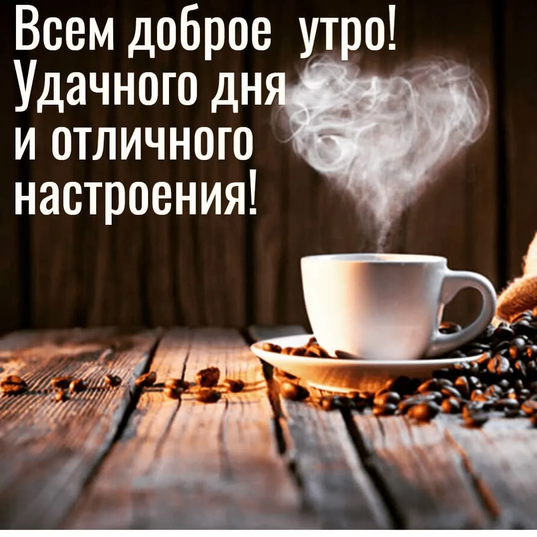 - И не надо мне врать, что ты ночевал у своих друзей! Я ночевала у твоих друзей, тебя там не было!