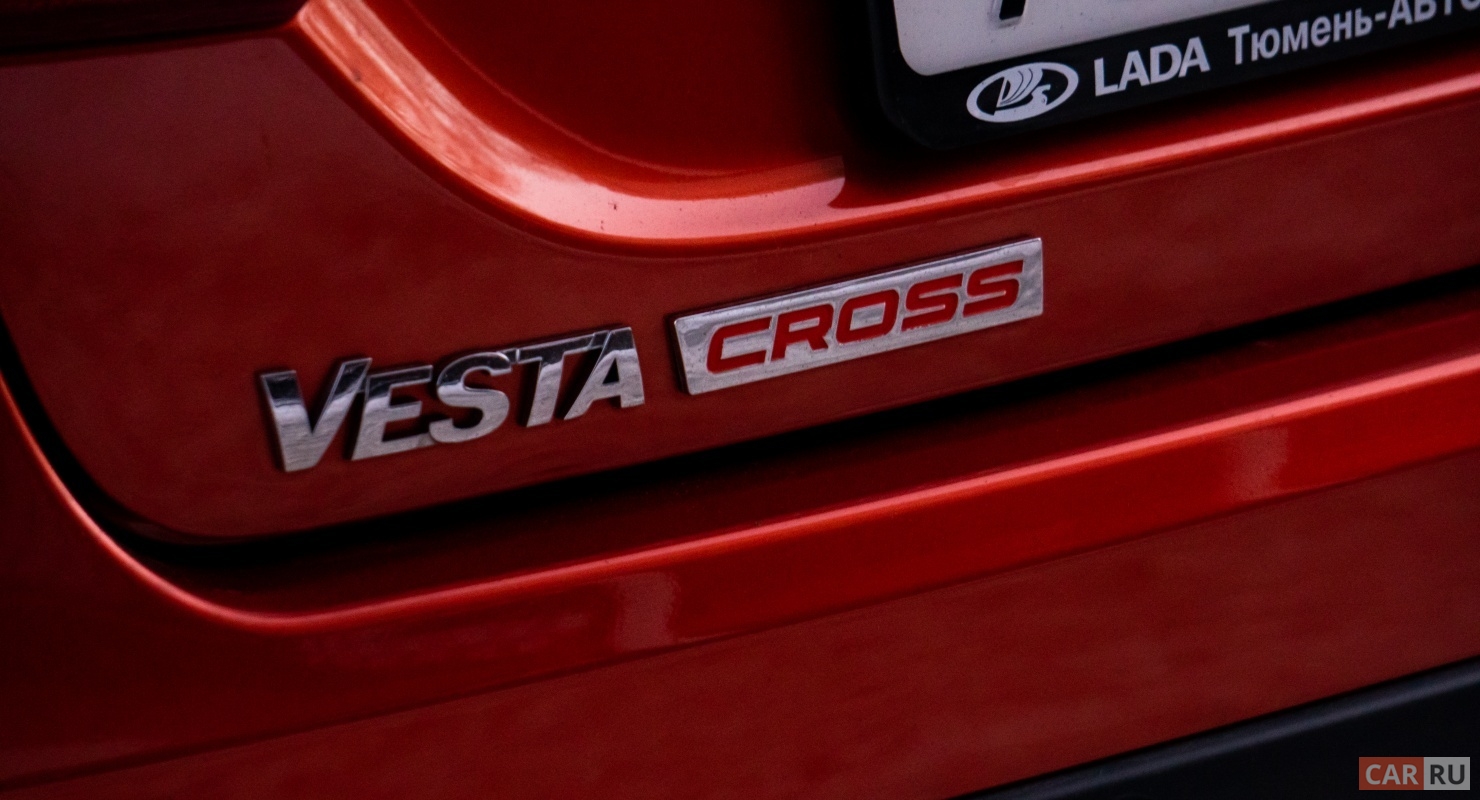 В Китае на тестах заметили Lada Vesta SW Cross Автомобили