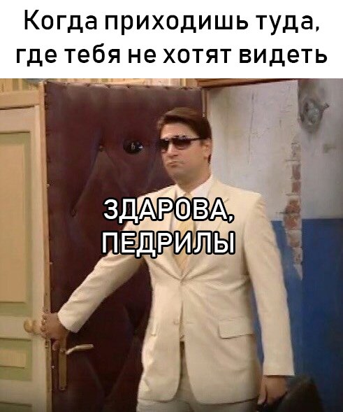 Немного аморальных мемов Немного аморальных мемов