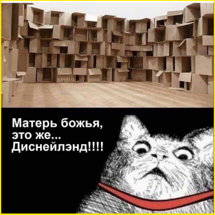 Ничто так не украшает спящего мужчину, как ребёнок с фломастерами Ничто так не украшает спящего мужчину, как ребёнок с фломастерами