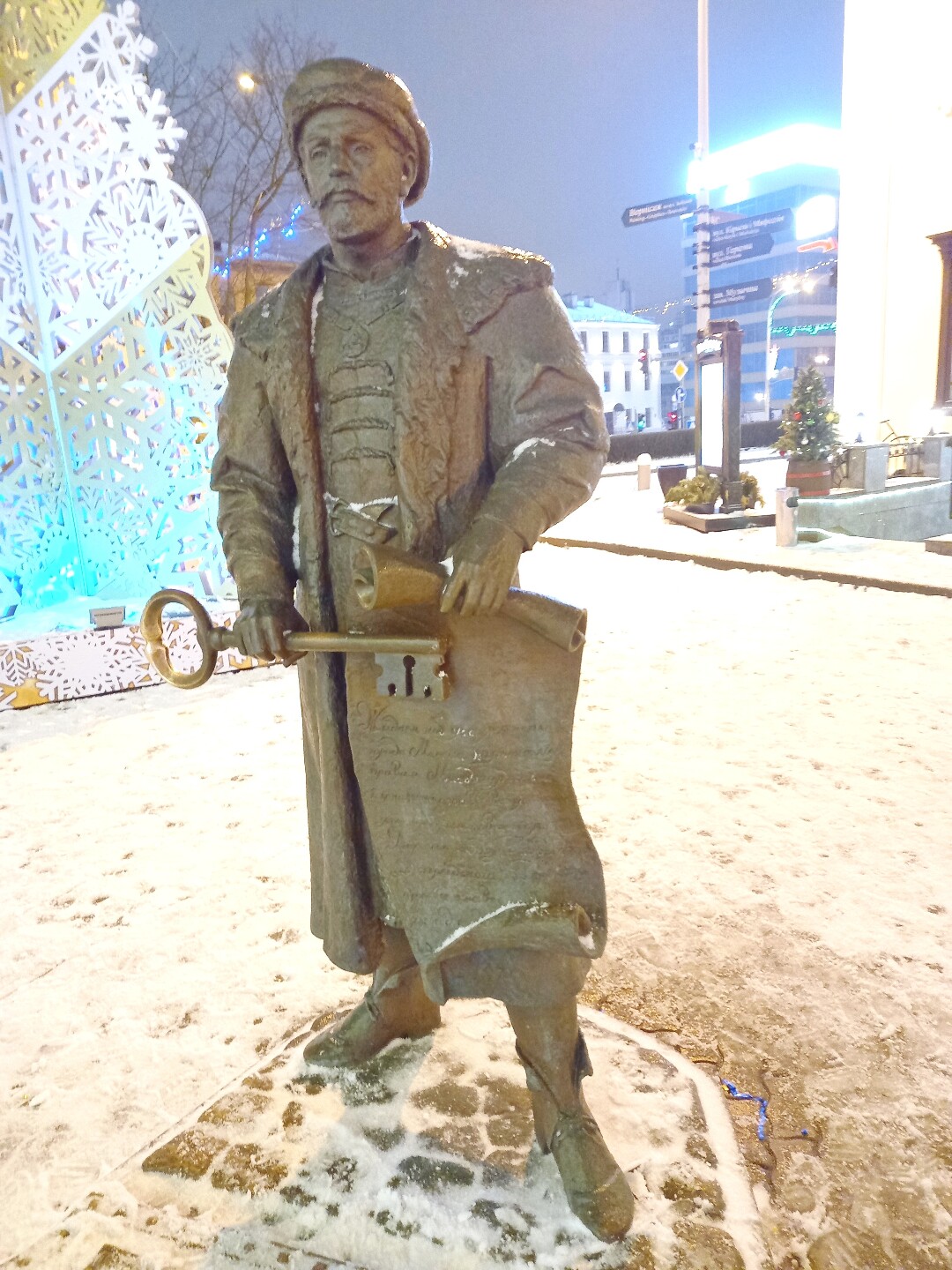 Минск новогодний. Белорусские колядные традиции Минск новогодний. Белорусские колядные традиции кутью, время, городской, Минска, площади, после, архитектор, января, Здесь, право, Свободы, Богоявления, права, Минского, икона, Потом, здания, семьи, Новогоднюю, первым