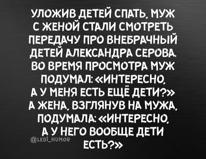 Если купить синее китайское одеяло, то утром можно проснуться Аватаром анекдоты