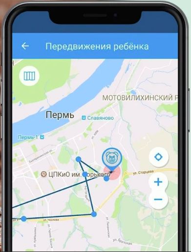 Как отследить ребенка со смартфона? Как отследить ребенка со смартфона? безопасность