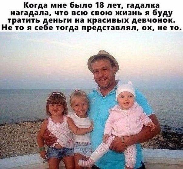 Подборка зачетных, классных и прикольных фотографий с забавными надписями со смыслом Подборка зачетных, классных и прикольных фотографий с забавными надписями со смыслом картинки с надписями,красивые фотографии,прикольные картинки,смешные картинки,смешные комментарии