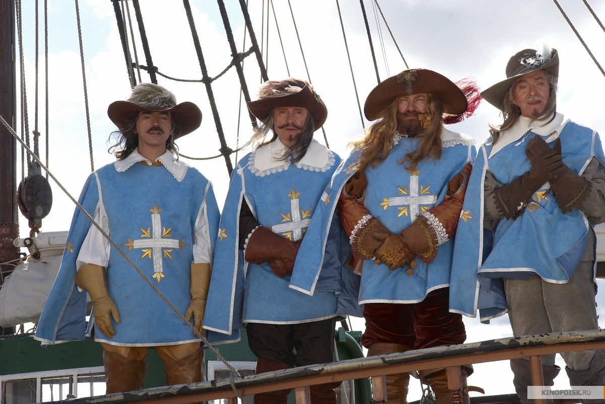 А ведь они реальные – Атос, Портос, Арамис и Д Артаньян. Какова их судьба - актуальные новости по теме Франсуаза де дартаньян на Toplenta