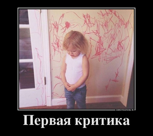 Коллекция демотиваторов на Бугаге (19 шт)