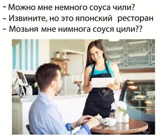 Надпись на холодильнике: "Творог несвежий, коту не давай. Приду с работы, сырники тебе сделаю" анекдоты,веселые картинки,демотиваторы,юмор