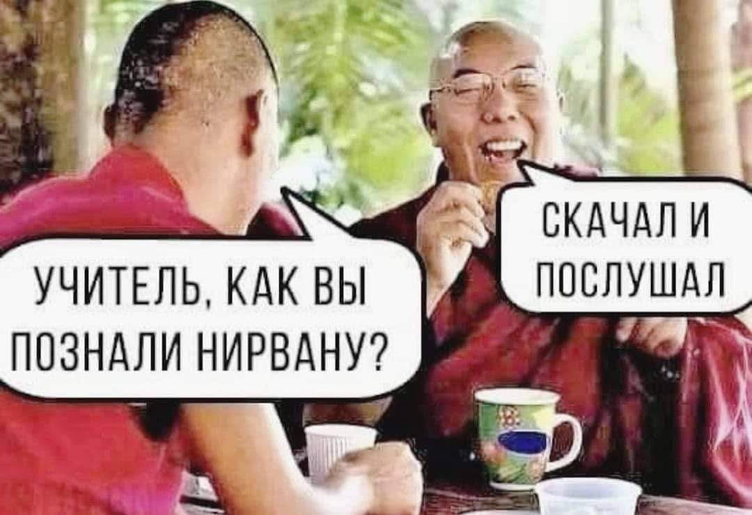 Жена - мужу:  - Где ты был всю ночь? Что молчишь, кобель? Сказать нечего?... сегодня, видела, субботу, утром, знаком, женщиныО, денегВчера, стало, понятно, смысл, жизниО, думают, мужчиныКак, молчат, сказать, устроен, сделать, счастливымиА, опять, ничего