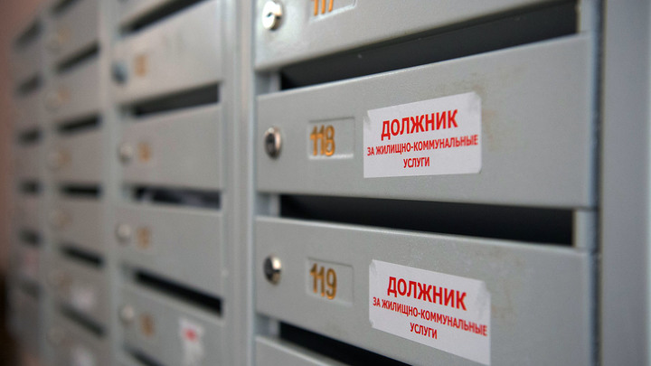 "Единая Россия" выступила за возврат штрафов в сфере ЖКХ – они точно народные депутаты?