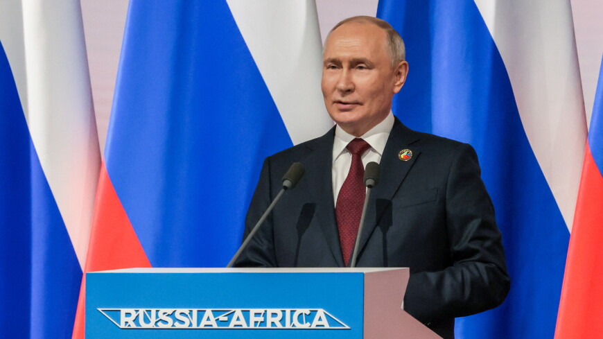 Первый день работы саммита «Россия – Африка» закончился торжественным приемом