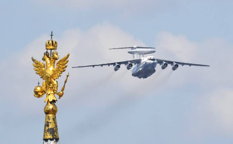 Состояние и перспективы парка самолетов ДРЛОиУ в ВКС России Состояние и перспективы парка самолетов ДРЛОиУ в ВКС России ввс